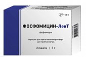 Купить фосфомицин-лект, порошок для приготовления раствора для приёма внутрь 3г пакетик 8г, 2 шт в Дзержинске