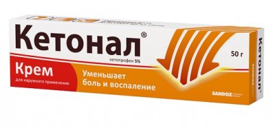 Купить кетонал, крем для наружного применения 5%, туба 50г в Дзержинске