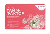 Купить тайм фактор, капсулы 60 шт бад в Дзержинске