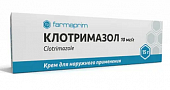 Купить клотримазол, крем для наружного применения 10 мг/г, туба 15г в Дзержинске