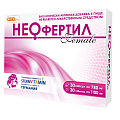 Купить неофертил фемале naturex таблетки 1100мг, 30шт+капсулы 750мг, 30шт бад в Дзержинске