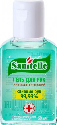 Купить sanitelle (санитель) гель для рук антисептический с экстрактом алоэ и витамином е 50мл в Дзержинске