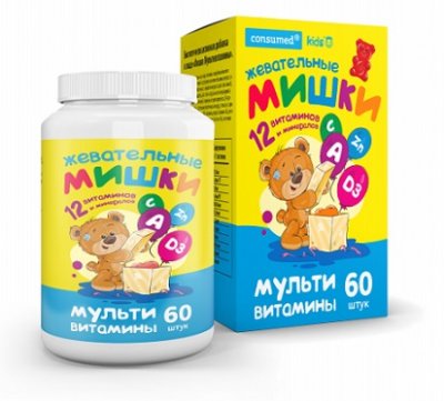 Купить мультивитамины мишки консумед (consumed), таблетки жевательные, 60 шт бад в Дзержинске