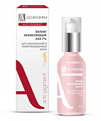 Купить achromin anti-pigment (ахромин) пилинг мягкий обновляющий для нормальной и комбинированной кожи с ана-кислотами 50мл в Дзержинске