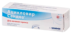 Купить ацикловир-сандоз, крем для наружного применения 5%, 5г в Дзержинске