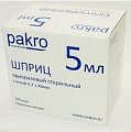 Купить шприц 5мл пакро 3-компонентный с иглой 22g 0,7x40мм , 100шт в Дзержинске