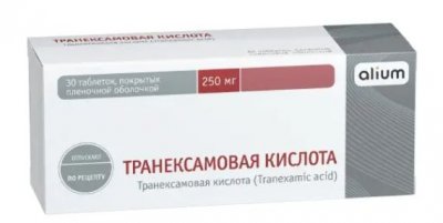 Купить транексамовая кислота, таблетки, покрытые пленочной оболочкой 250мг, 30шт в Дзержинске