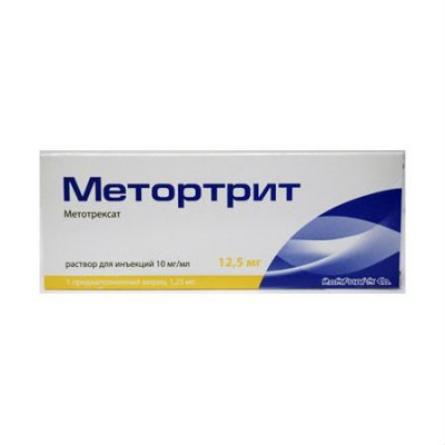 Купить метортрит, раствор для инъекций 10мг/мл, шприц 1,25мл, 1 шт+игла в Дзержинске