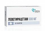 Леветирацетам, таблетки, покрытые пленочной оболочкой 500мг, 30 шт