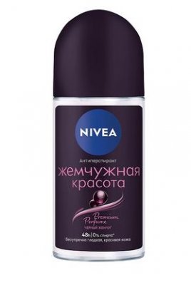 Купить nivea premium perfume (нивея) дезодорант шариковый жемчужная красота, 50мл в Дзержинске