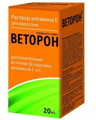 Купить веторон витамин е для взрослых, раствор для приема внутрь, флакон 20мл бад в Дзержинске