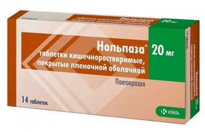 Купить нольпаза, таблетки кишечнорастворимые, покрытые пленочной оболочкой 20мг, 14 шт в Дзержинске