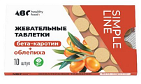 Купить abc healthy food (abc хэлси фуд) бета-каротин+облепиха 3+, таблетки жевательные 10шт бад в Дзержинске