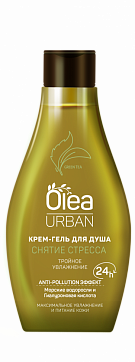 Olea Urban (Олеа Урбан) крем-гель для душа снятие стресса, 300мл