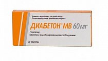 Купить диабетон мв, таблетки с модифицированным высвобождением 60мг, 30 шт в Дзержинске