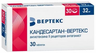 Купить кандесартан-вертекс, таблетки 32мг 30шт в Дзержинске