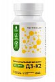 Купить nooteria labs (нутерия лабс) липосомальный витамин д3+к2, капсулы массой 540 мг, 60 шт бад в Дзержинске