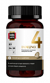 Купить иммуно 4 комплекс омега-3 с витаминами д3, с и цинком будь здоров! капсулы массой 755мг 120шт бад в Дзержинске