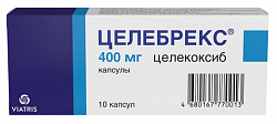 Купить целебрекс, капсулы 400мг, 10 шт в Дзержинске