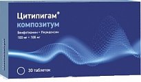 Купить цитипигам композитум, таблетки, покрытые пленочной оболочкой 100мг+100мг, 30 шт в Дзержинске