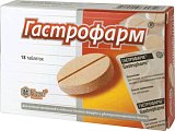 Купить гастрофарм, таблетки, 18 шт в Дзержинске