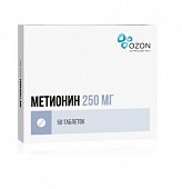 Купить метионин, таблетки покрытые оболочкой 250мг, 50 шт в Дзержинске
