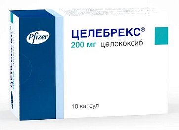 Целебрекс, капсулы 200мг, 10шт