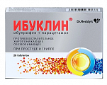 Купить ибуклин, таблетки покрытые пленочной оболочкой 400мг+325мг 20шт в Дзержинске