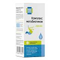 Купить комплекс метабиотиков будь здоров! капли для приема внутрь ананас 50мл_бад в Дзержинске