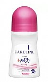Купить careline (карелин) active дезодорант-антиперспирант шариковый, 75мл в Дзержинске