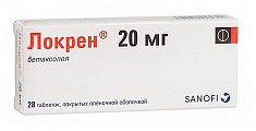 Купить локрен, таблетки, покрытые пленочной оболочкой 20мг, 28 шт в Дзержинске