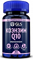 Купить gls (глс) коэнзим q10, капсулы 90 шт бад в Дзержинске