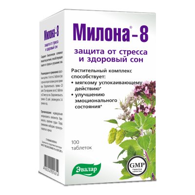 Купить милона-8, защита от стресса и здоровый сон, таблетки 500мг, 100 шт бад в Дзержинске