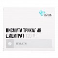 Купить висмута трикалия дицитрат, таблетки, покрытые пленочной оболочкой 120мг, 60 шт в Дзержинске