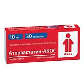 Купить аторвастатин-акос, таблетки, покрытые пленочной оболочкой 10мг, 30 шт в Дзержинске