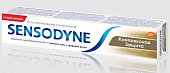 Купить сенсодин (sensodyne) зубная паста комплексная защита, 75мл в Дзержинске