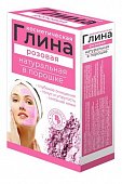Купить глина розовая, косметическая 100г в Дзержинске
