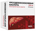 Купить урсодезоксихолевая кислота, капсулы 250мг, 100 шт в Дзержинске