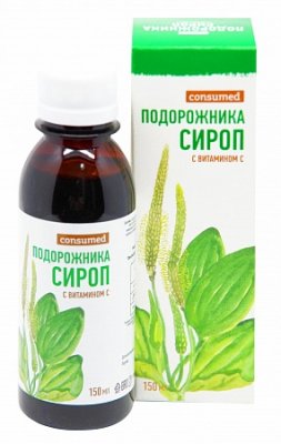 Купить подорожника сироп с витамином с консумед (consumed), флакон 150мл бад в Дзержинске