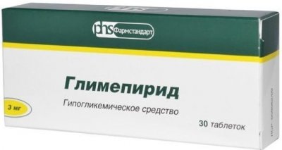 Купить глимепирид, таблетки 3мг, 30 шт в Дзержинске