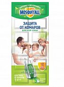 Купить mosquitall (москитолл) универсальная защита пластины от комаров 10шт в Дзержинске