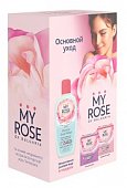 Купить май роуз (my rose) набор: крем для лица дневной 50мл+крем для лица ночной 50мл+мицеллярная вода 220мл в Дзержинске
