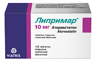 Купить липримар, таблетки, покрытые пленочной оболочкой 10мг, 100 шт в Дзержинске