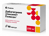 Купить дабигатрана этексилат полисан, капсулы 150мг 60шт в Дзержинске