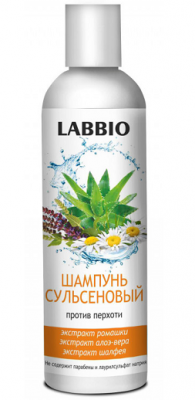 Купить labbio (лаббио) шампунь сульсеновый против перхоти, 250мл в Дзержинске