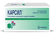 Купить карсил, таблетки, покрытые оболочкой 35мг, 80 шт в Дзержинске