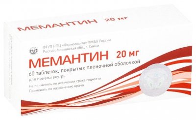 Купить мемантин, таблетки, покрытые пленочной оболочкой 20мг, 60 шт в Дзержинске