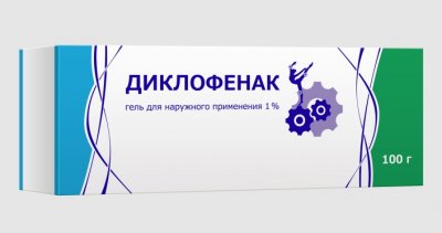 Купить диклофенак, гель для наружного применения 1%, 100г в Дзержинске