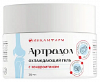 Купить артрадол, гель охлаждающий с хондроитином, 70мл в Дзержинске