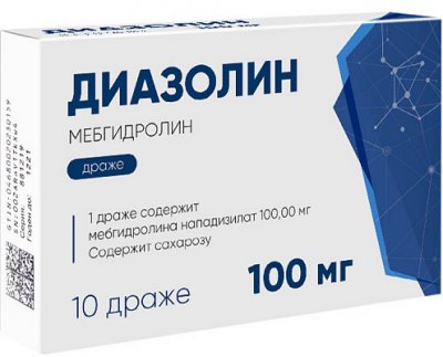 Купить диазолин, драже 100мг, 10 шт от аллергии в Дзержинске